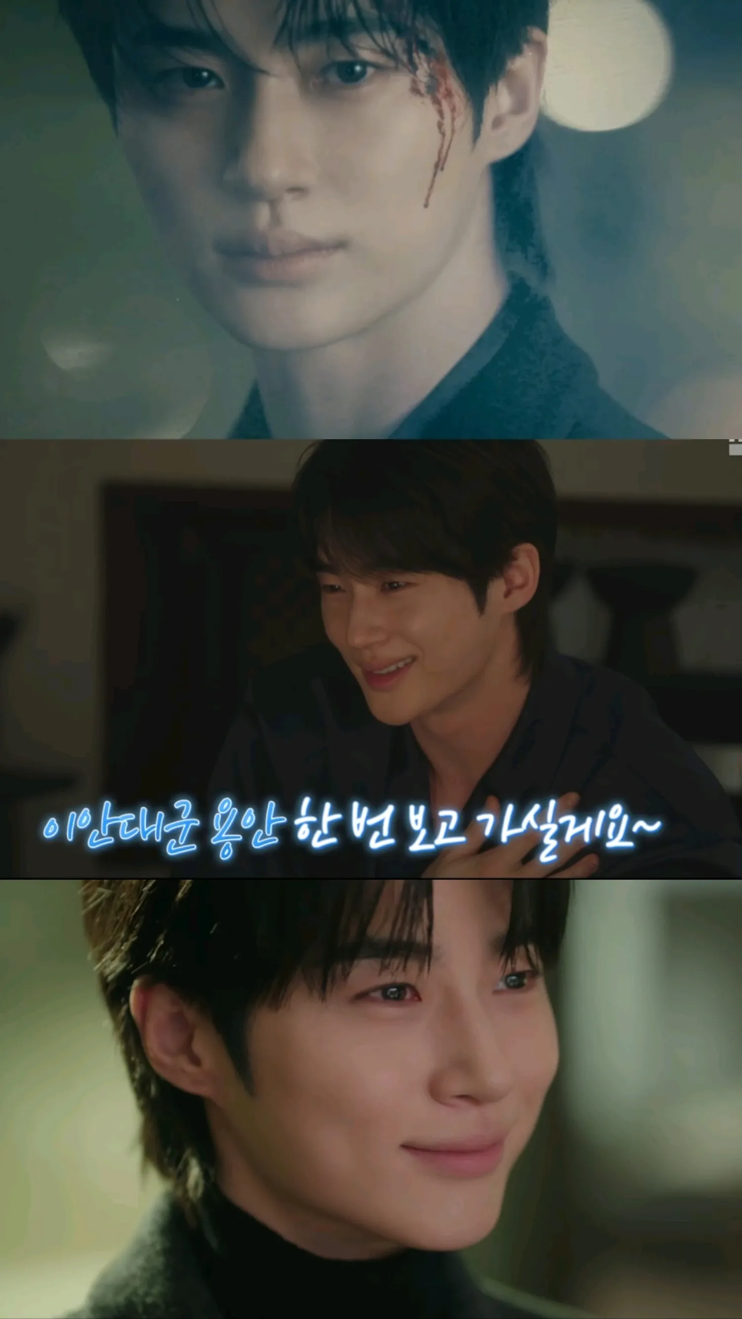 Representative background image loved by Byeon Wooseok fandom