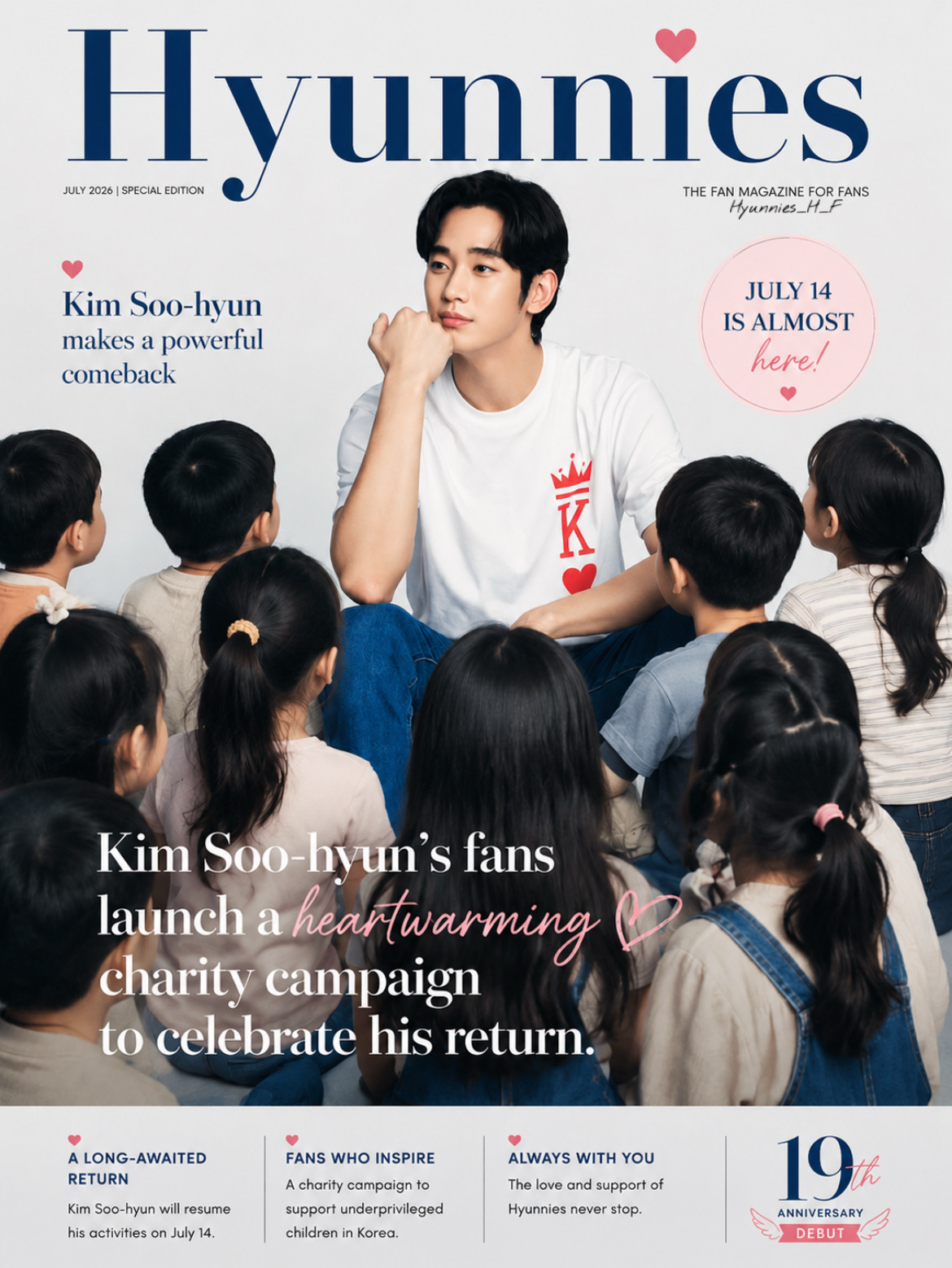 Recent activity shot of Kim Soohyun
