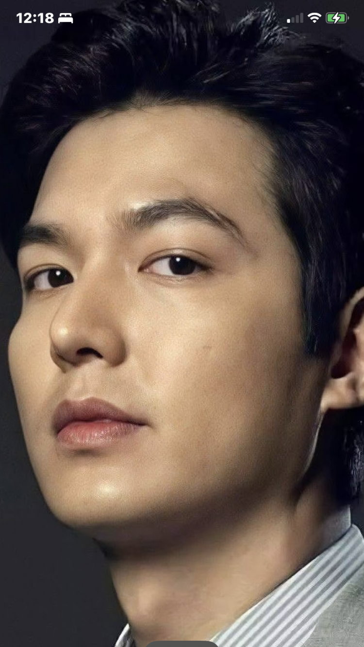 Recent activity shot of Lee Minho
