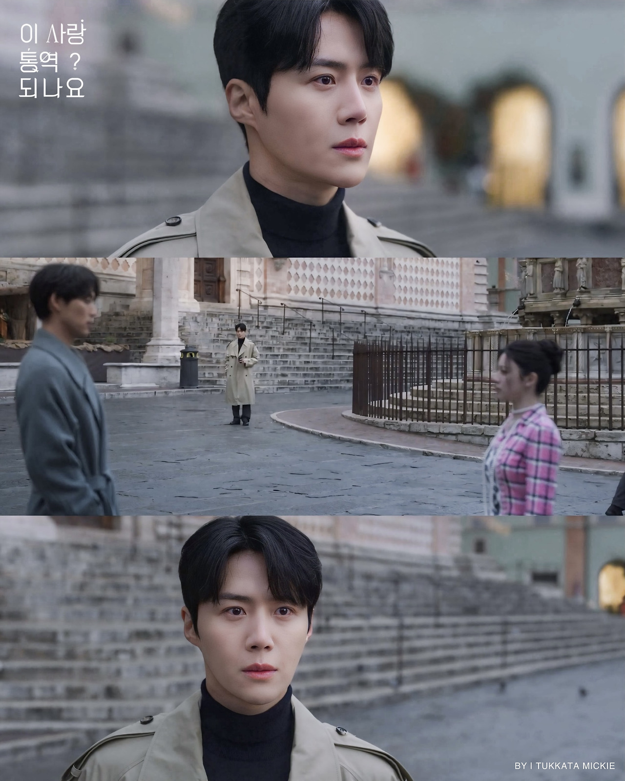 Latest photo of Kim Seonho