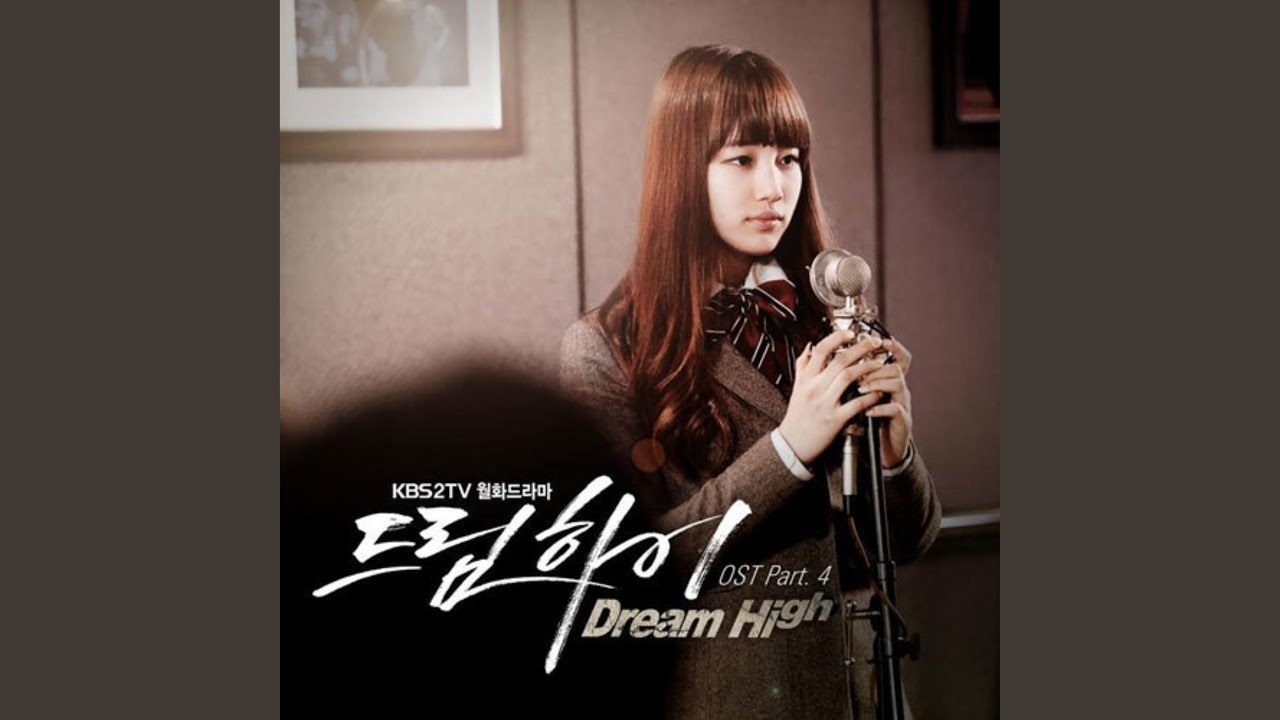 배수지 최근 활동샷