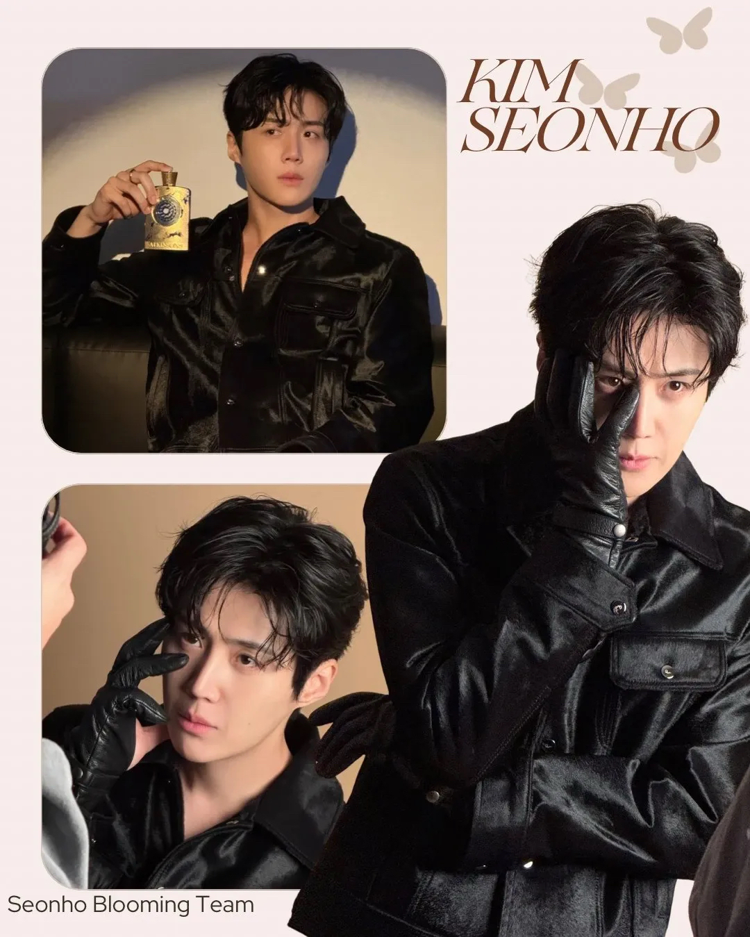 Recent activity shot of Kim Seonho