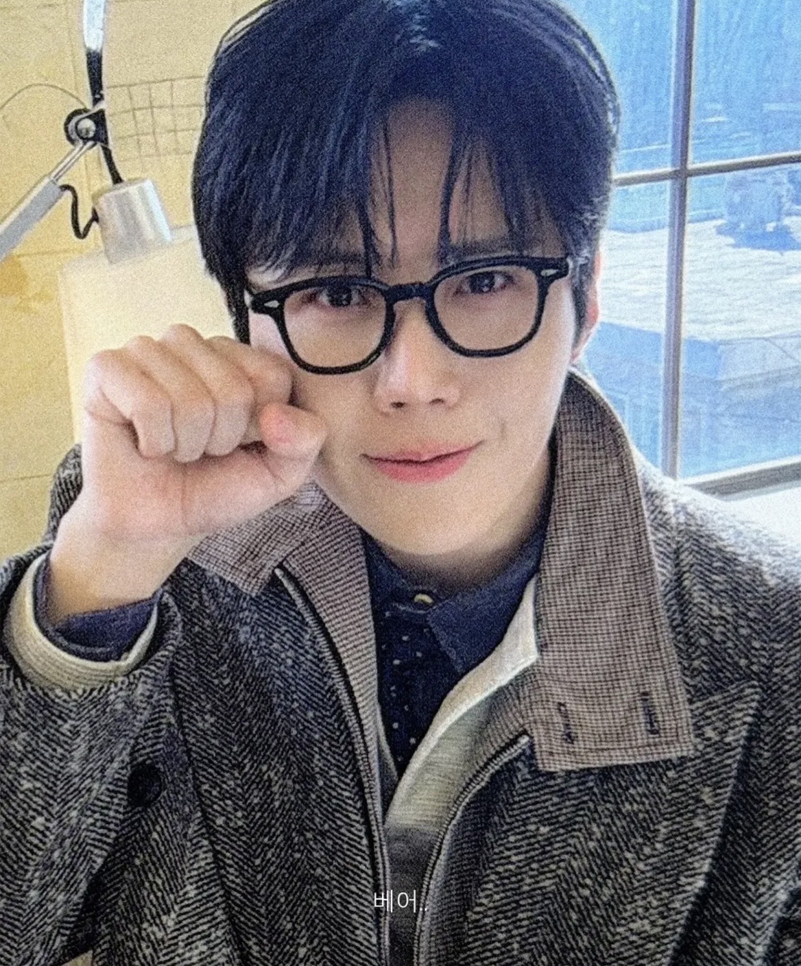 Recent activity shot of Kim Seonho