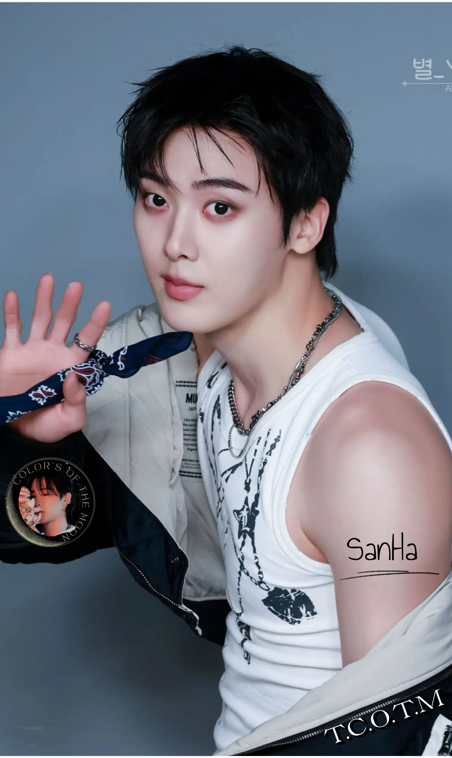 Yoon Sanha background image recommended by Choeaedol Celeb fandom