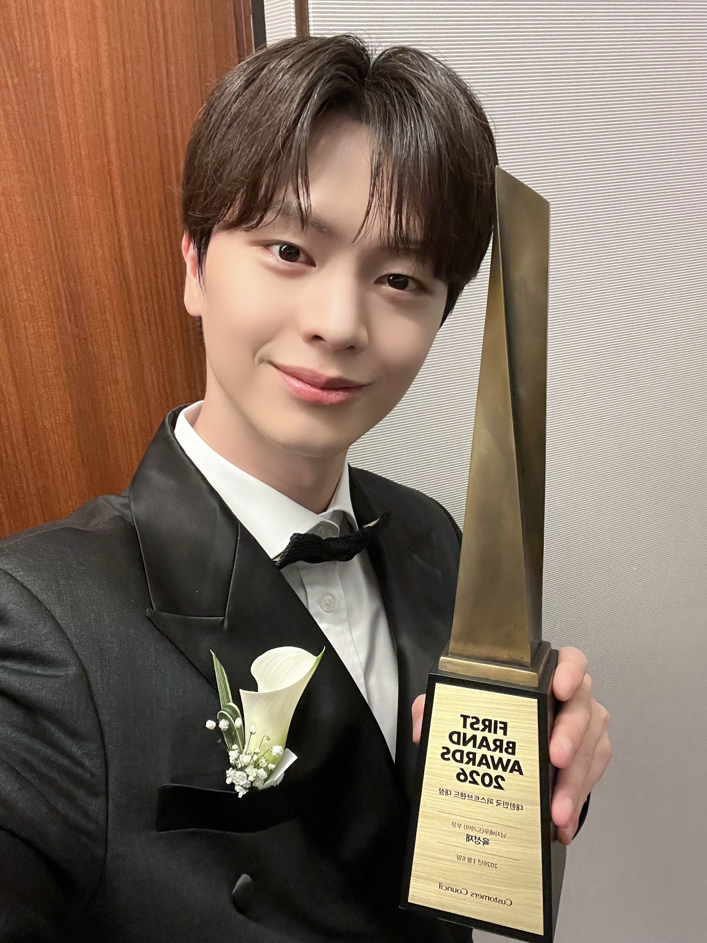 Momen yang diabadikan oleh penggemar Yook Sungjae