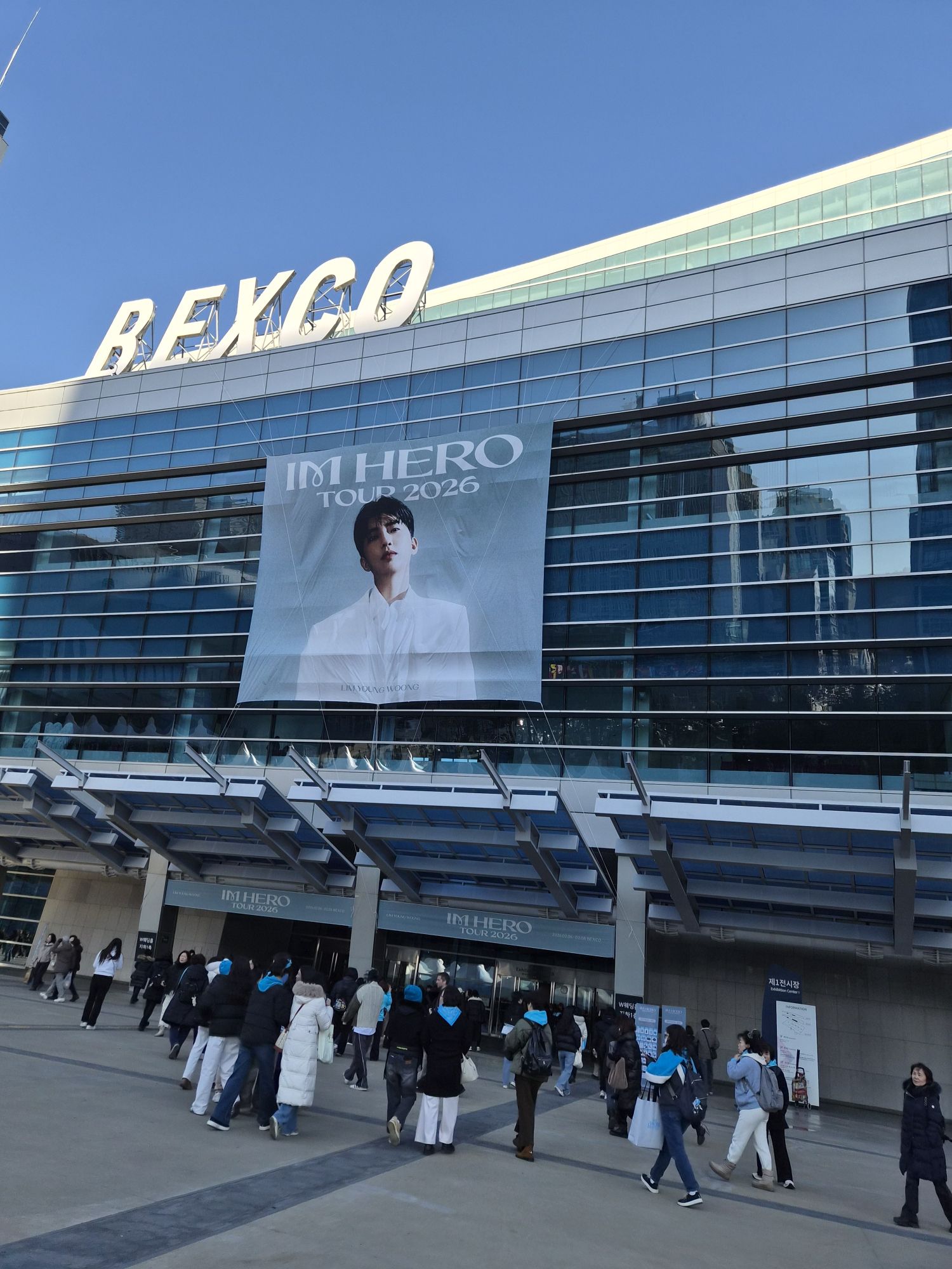 イム・ヨンウンのビハインドカット