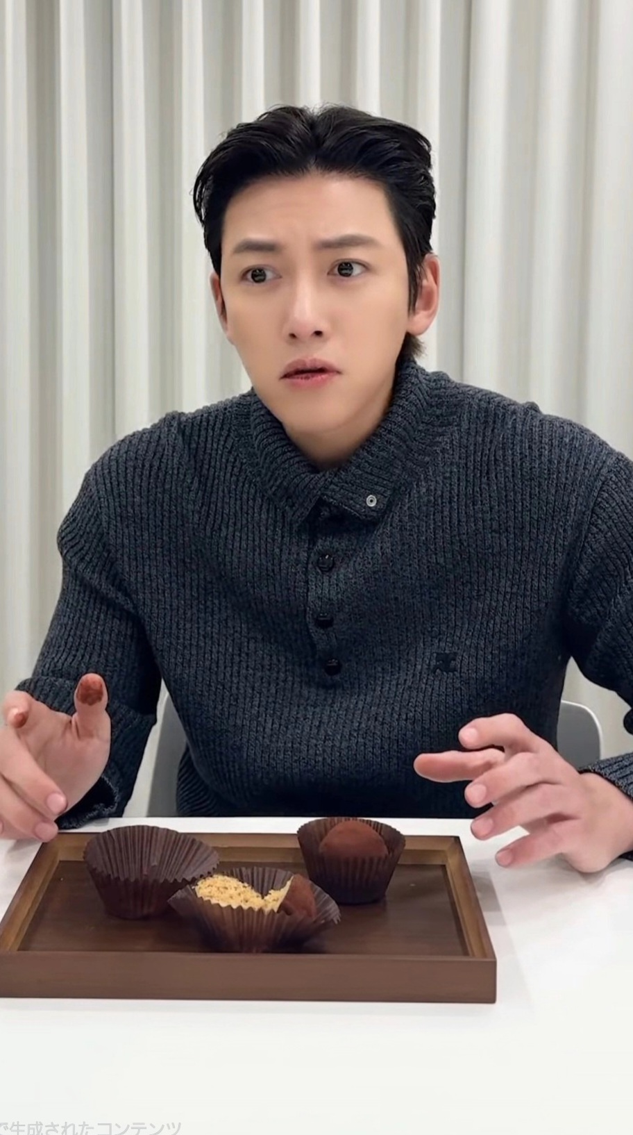 Latest photo of Ji Changwook