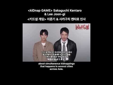 이준기의 최신 사진