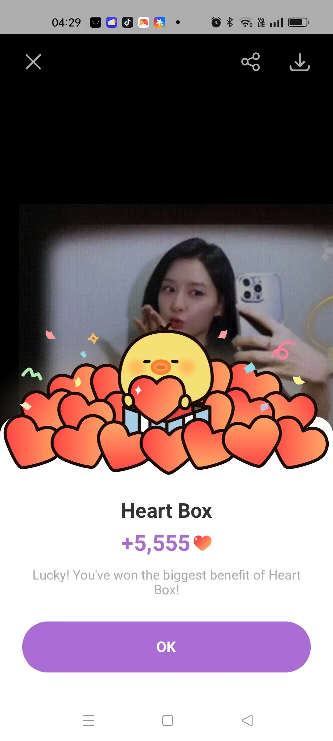 Special wallpaper made by Kim Jiwon's fans
