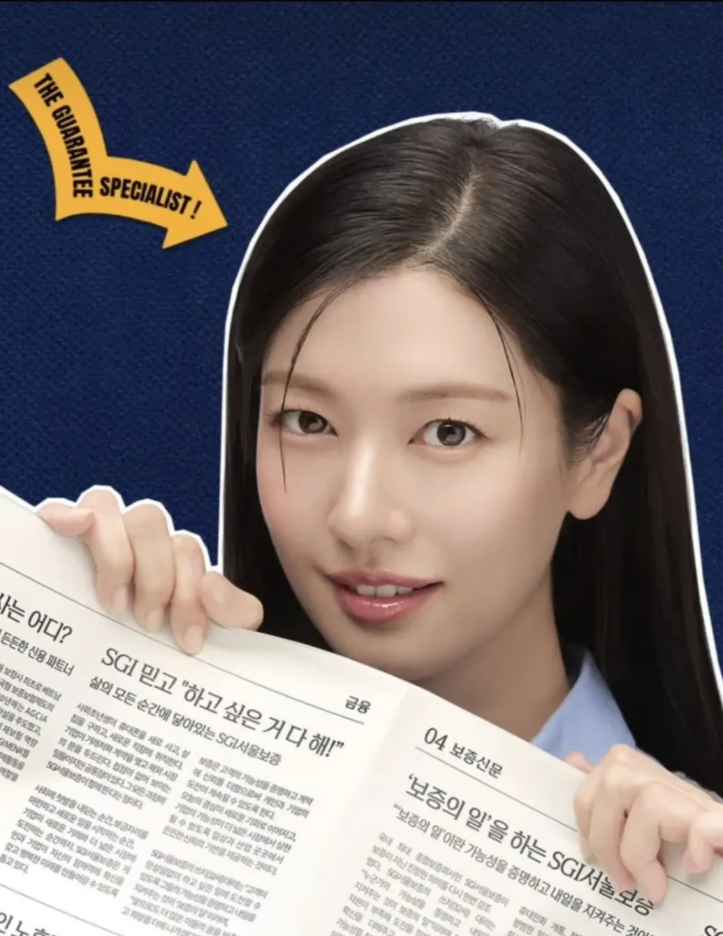 Behind-the-scenes cut of Jung Somin