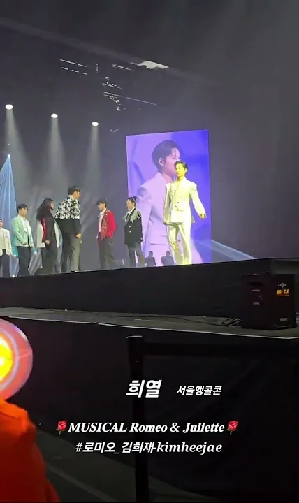 Recent activity shot of Kim Heejae