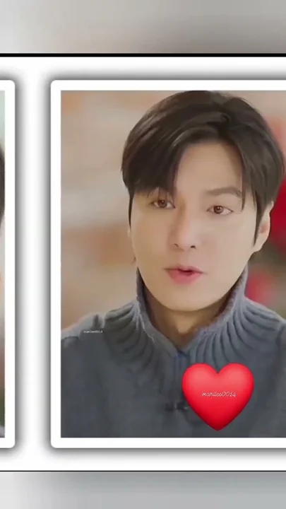 Recent activity shot of Lee Minho