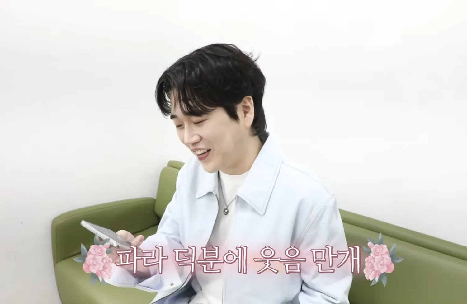 Recent activity shot of Hwang Youngwoong