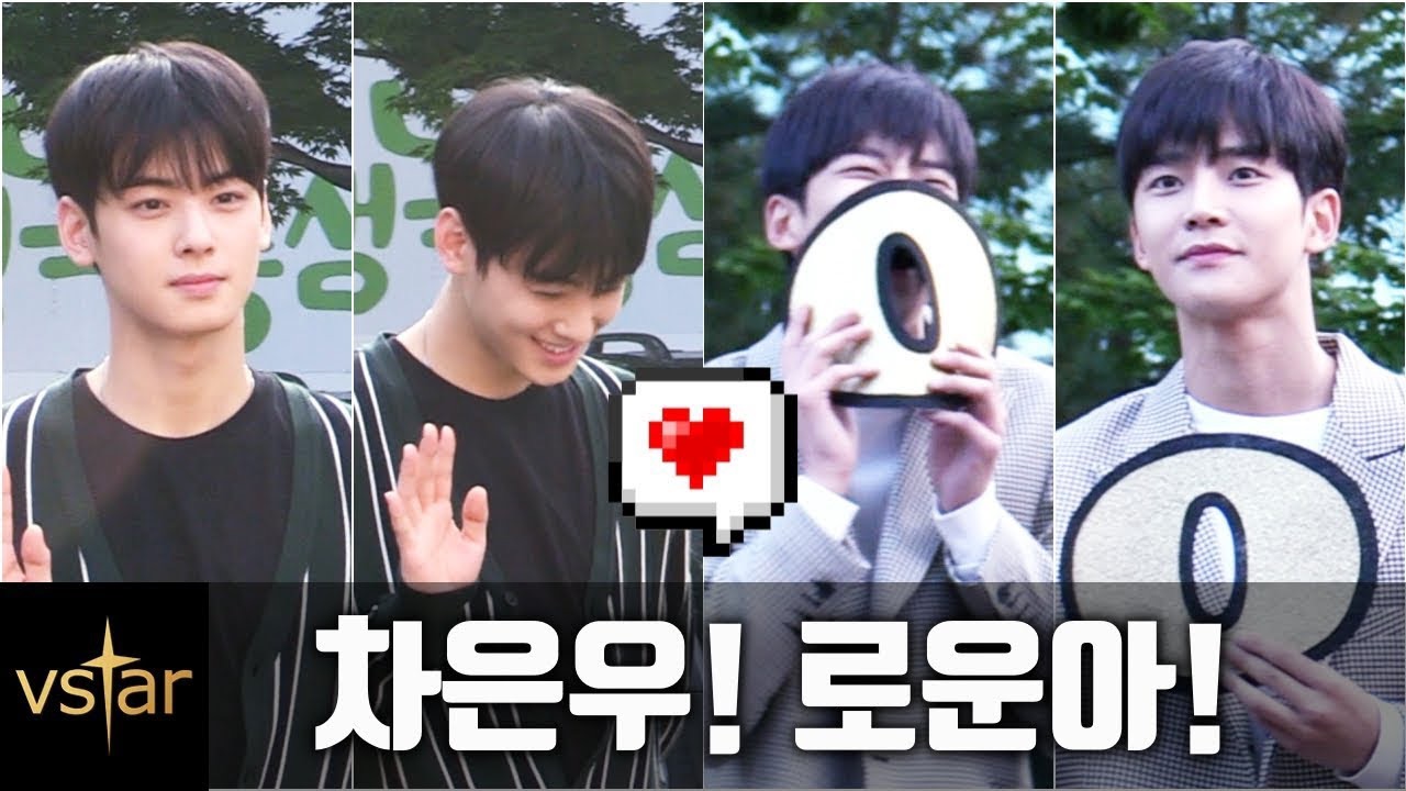 粉丝拍下的车银优瞬间