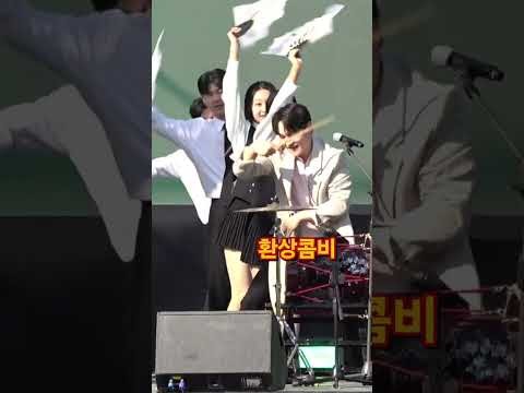 박서진의 최신 사진