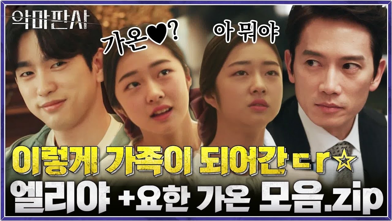 Foto terbaru dari Park Jinyoung