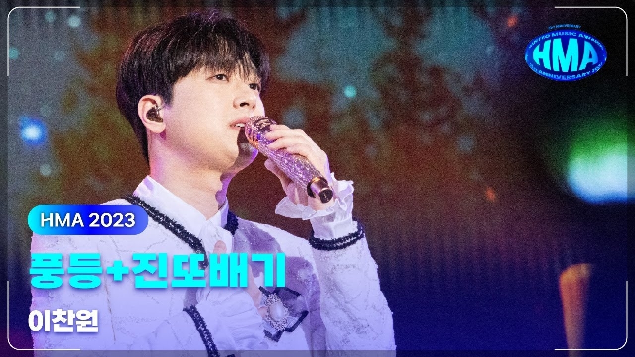 イ・チャンウォンのビハインドカット