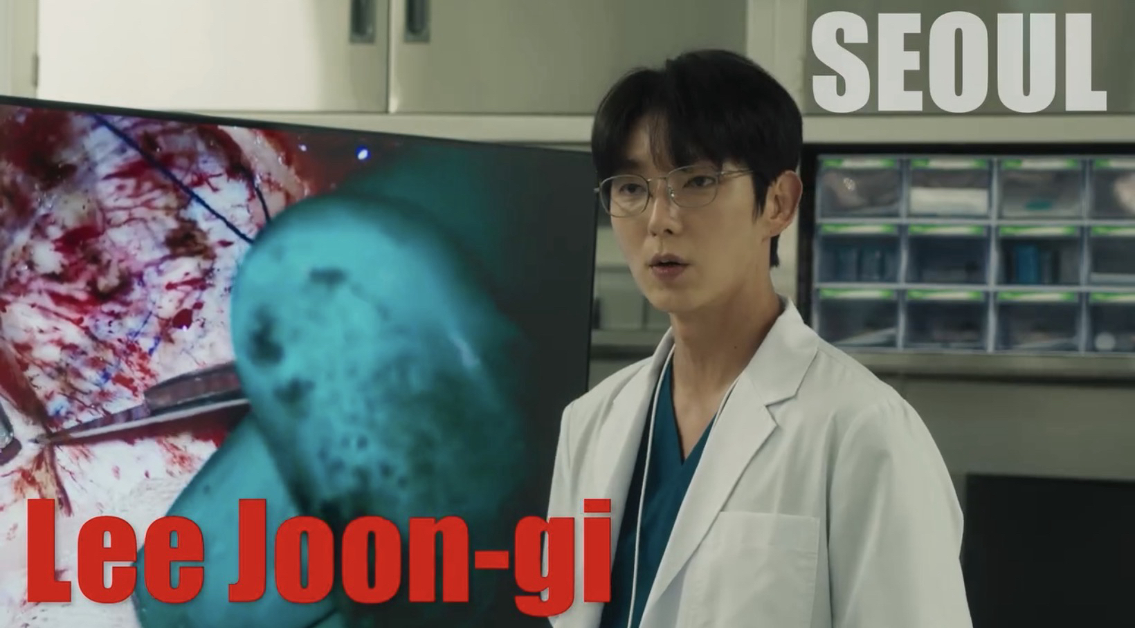 이준기 팬이 찍은 순간