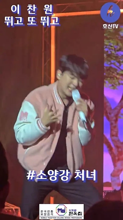 Today's popular wallpaper in Lee Chanwon community