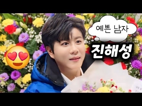 晋海成的最新照片