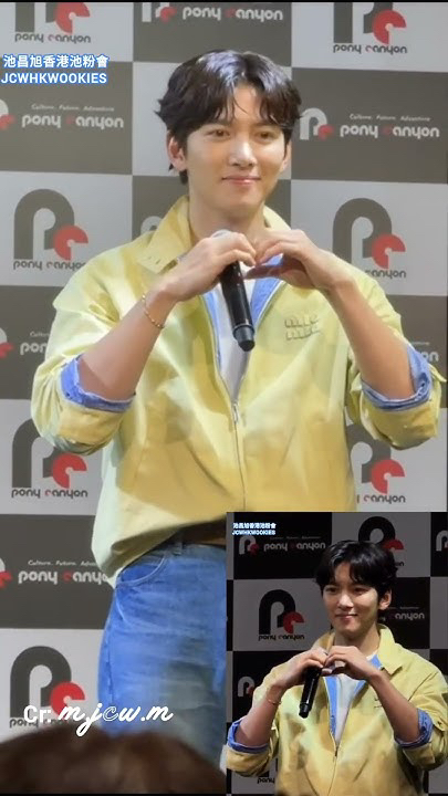 池昌旭的近期活动照