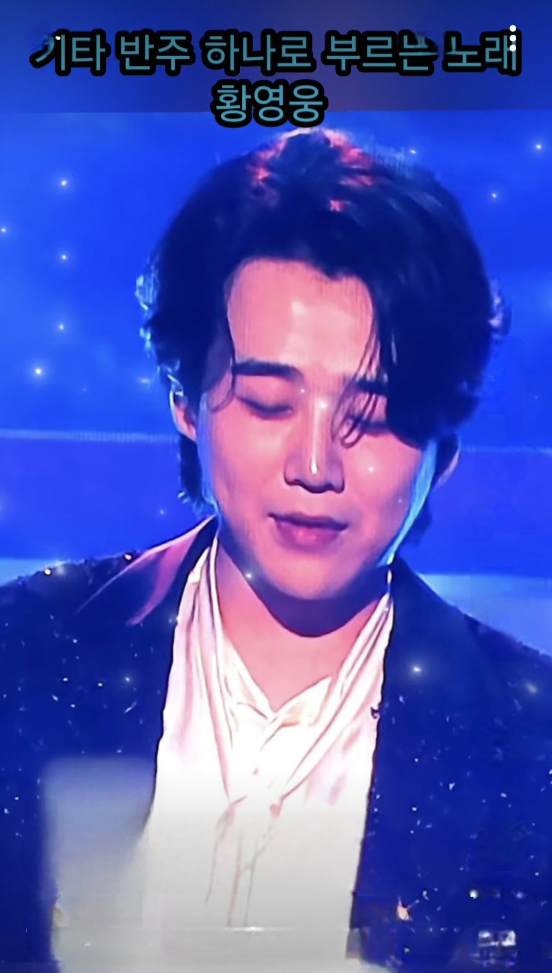 黃英雄粉絲親手製作的特別桌布