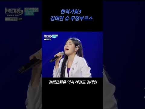 김태연 최근 활동샷
