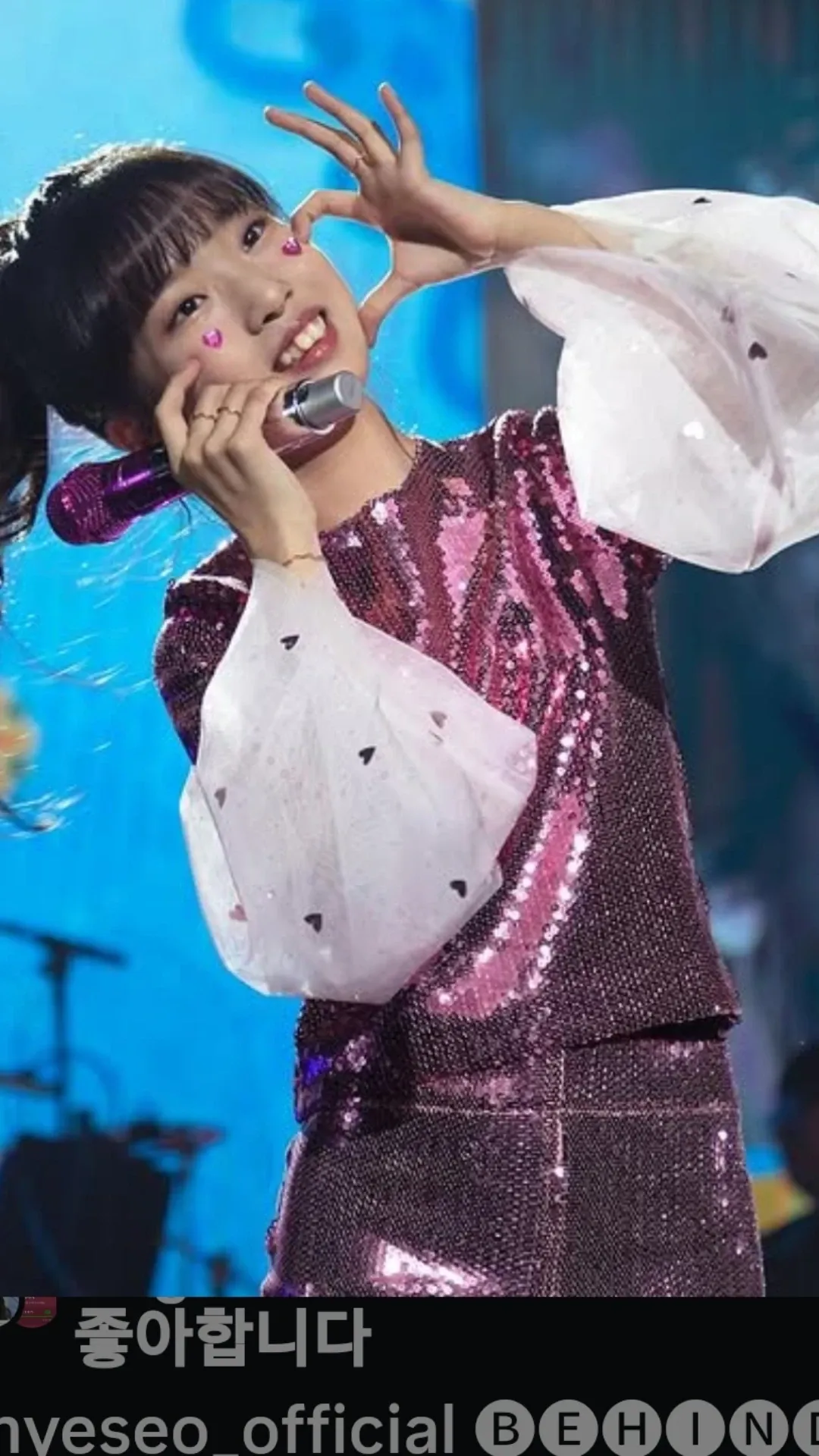 Latest photo of Bin Yeseo