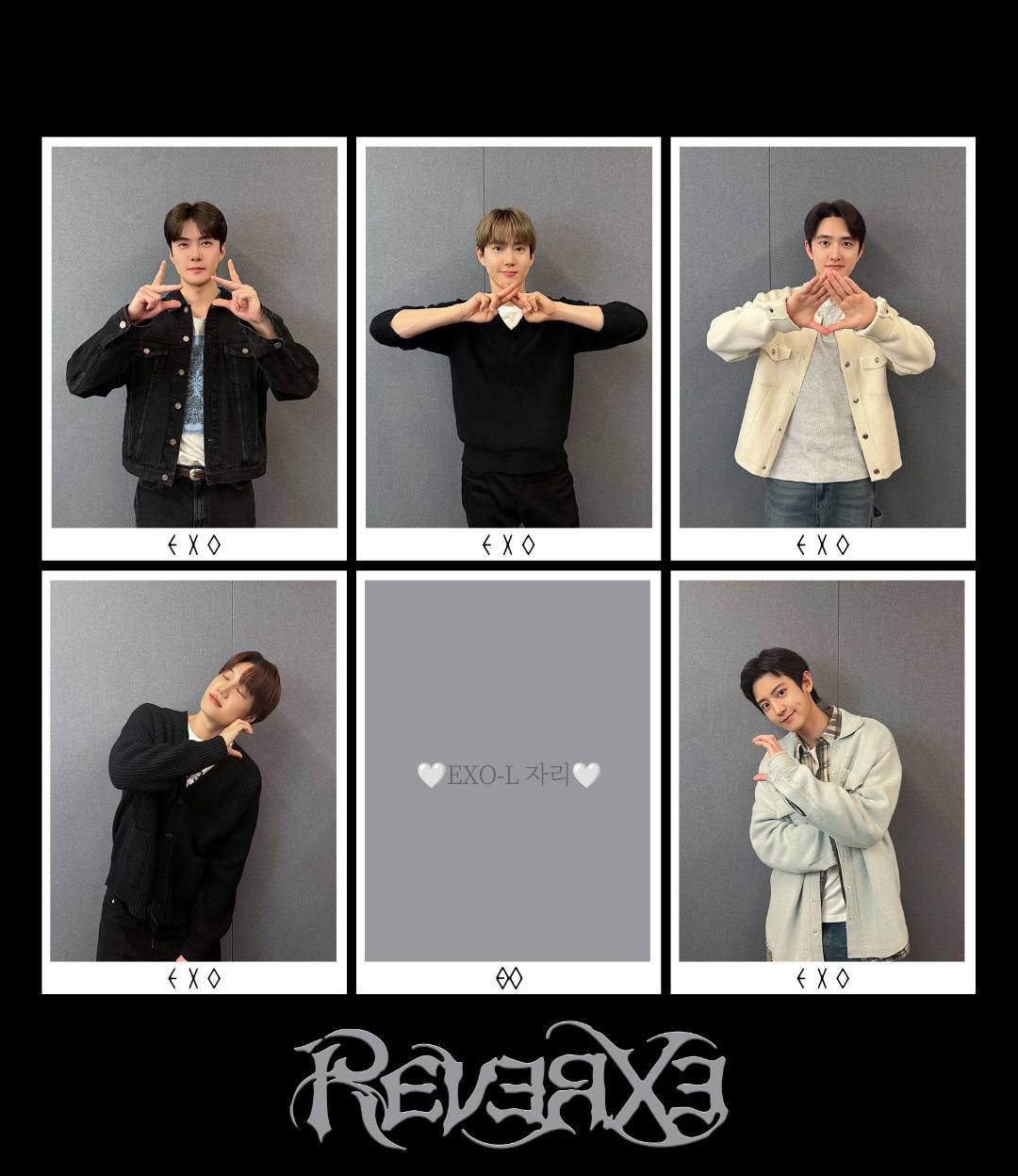 都暻秀 (D.O.)的近期活動照