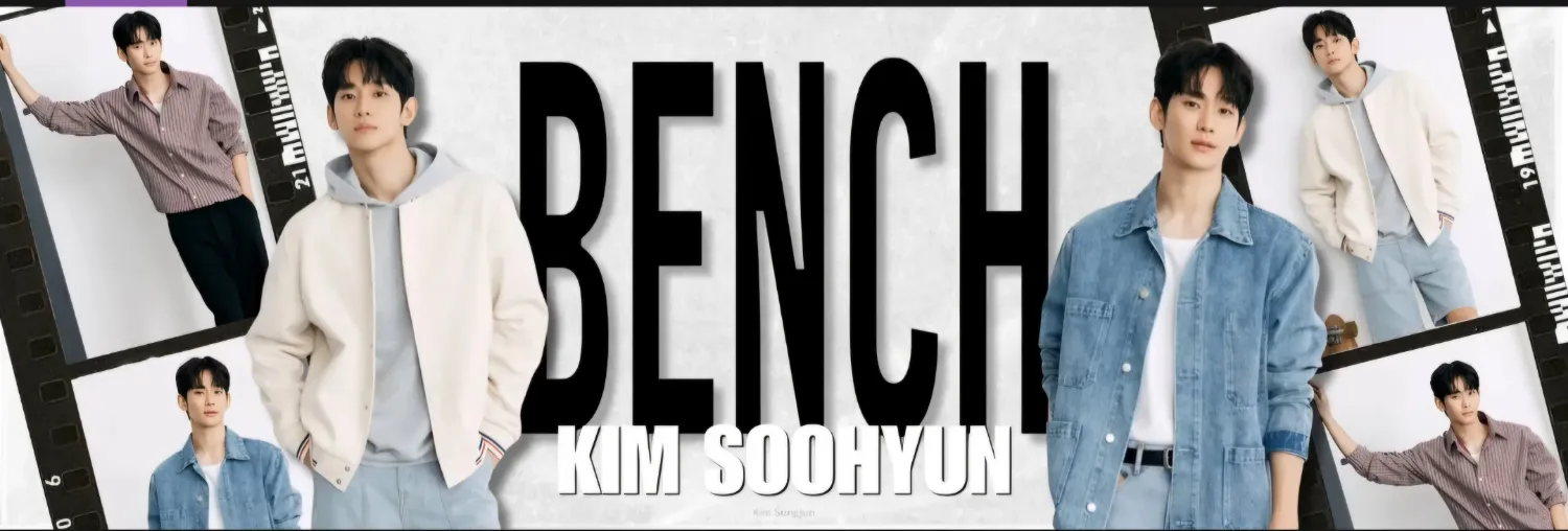 Recent activity shot of Kim Soohyun