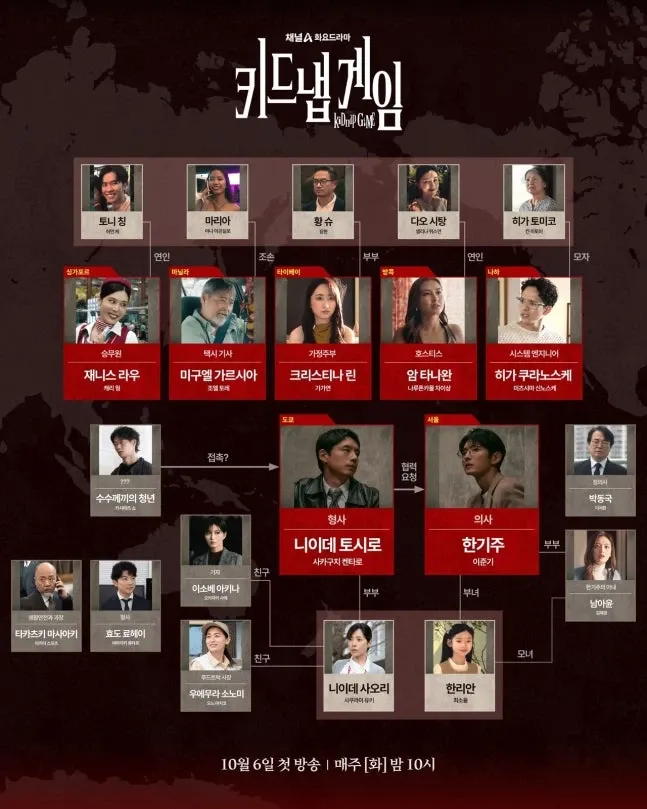 이준기 최근 활동샷