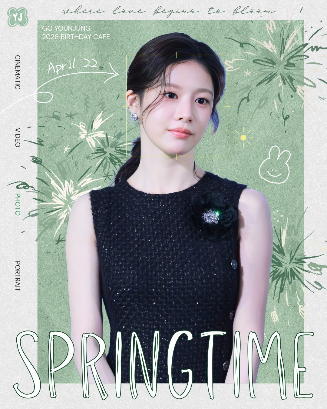 Behind-the-scenes cut of Go Younjung