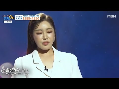 宋歌人的近期活動照