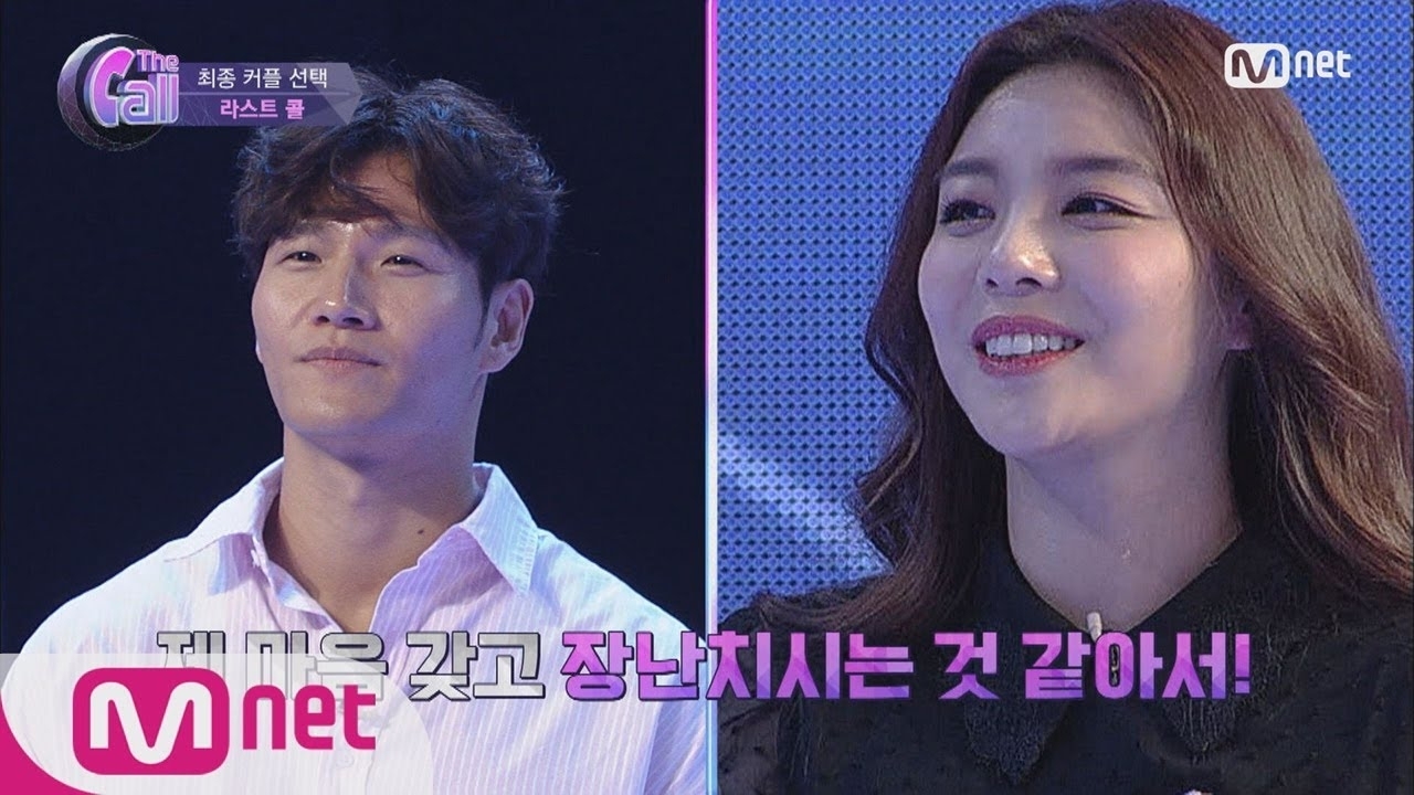 김종국의 비하인드 컷