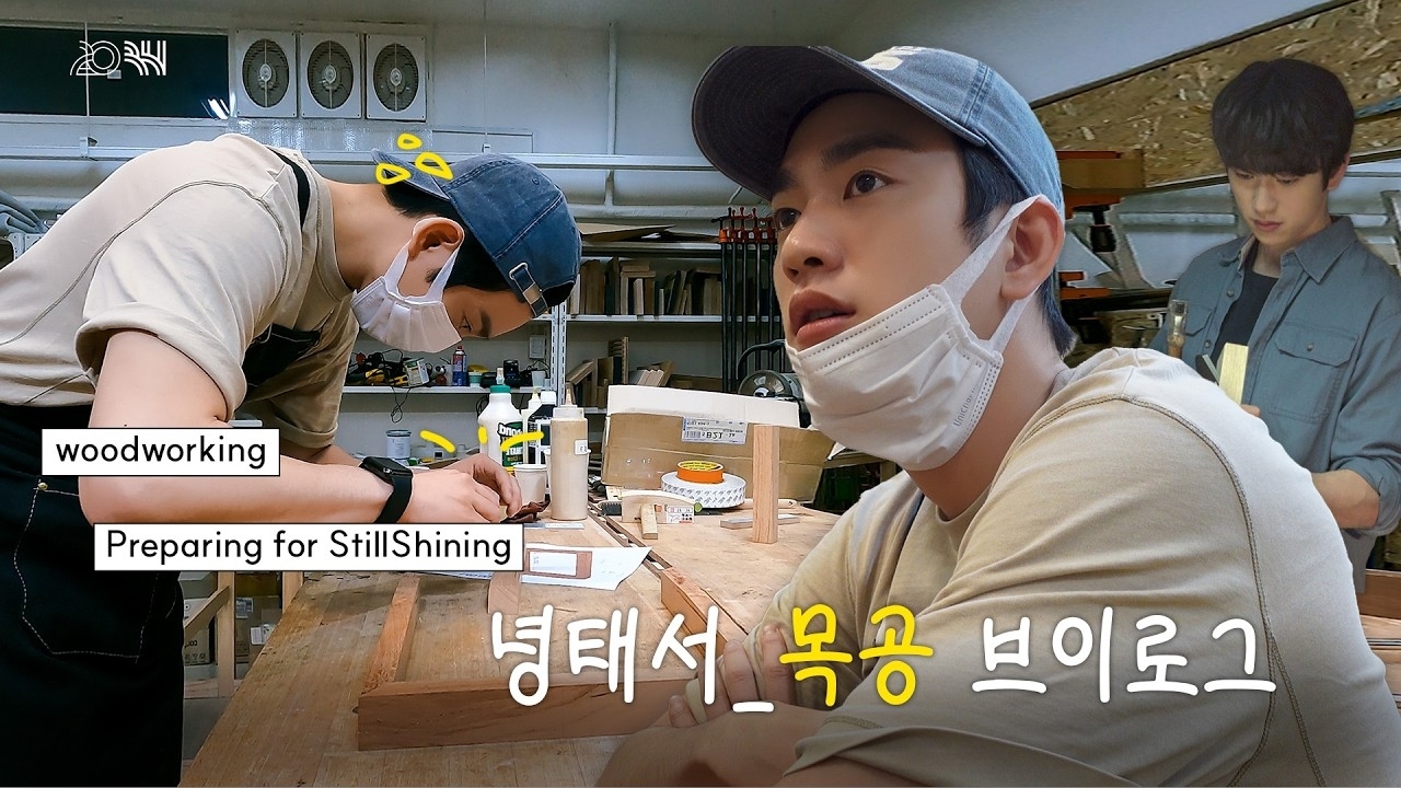 박진영의 비하인드 컷