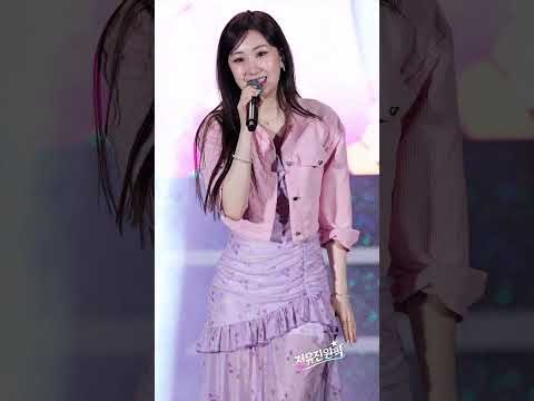 Foto terbaru dari Jeon Yujin