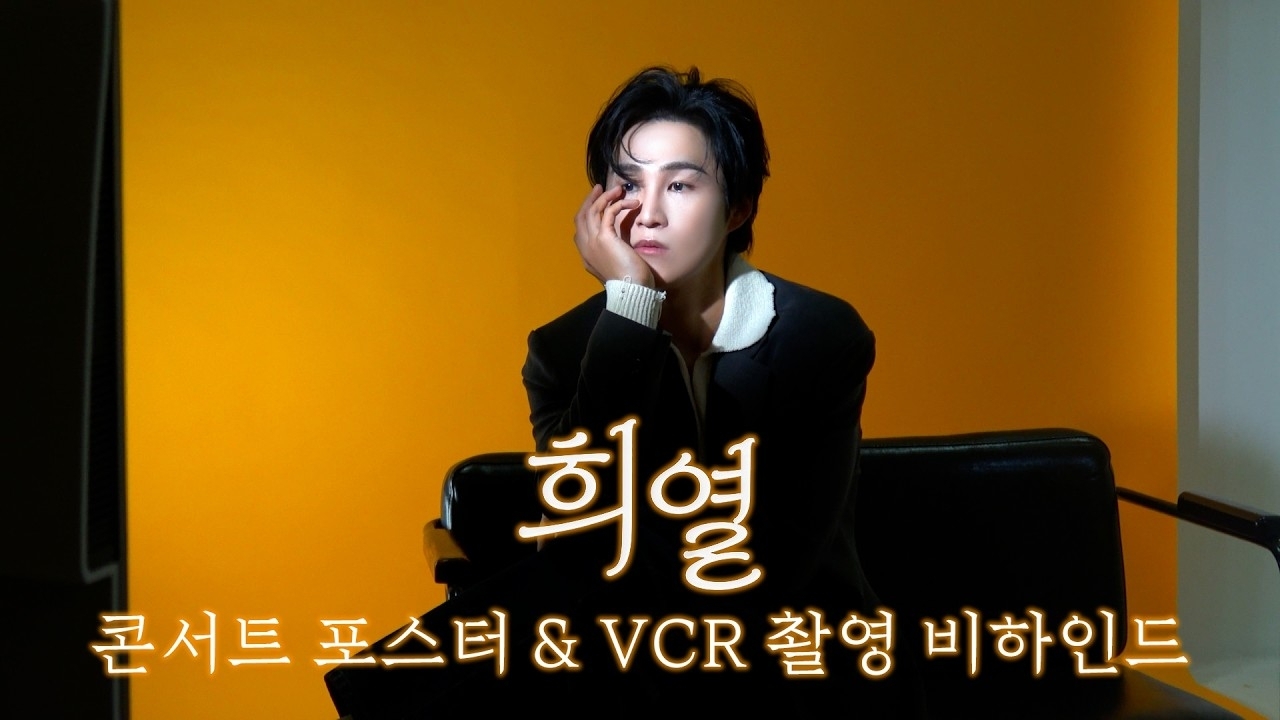 金熙栽的最新照片