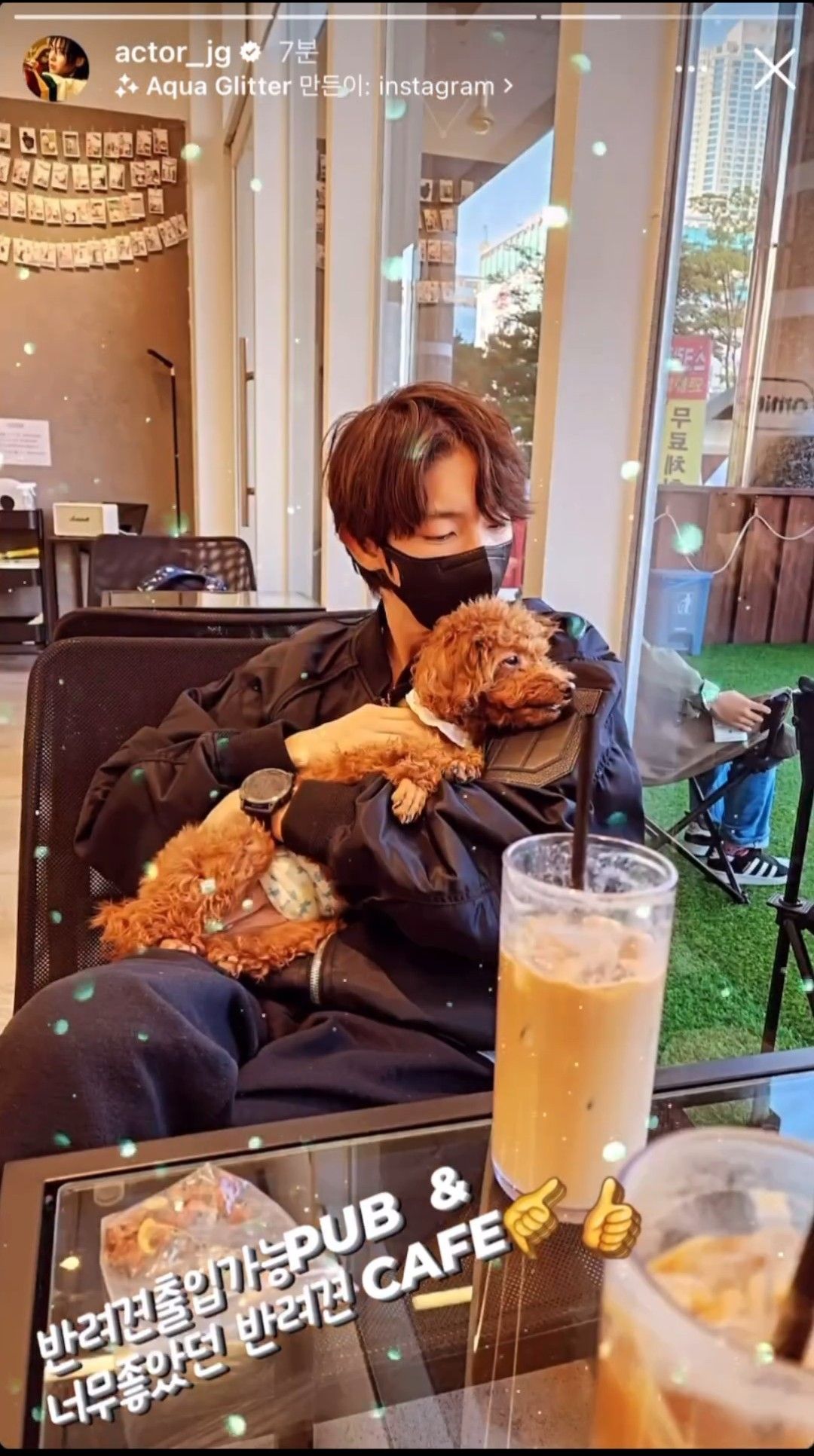 A moment captured by a fan of Lee Joongi