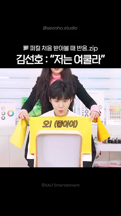 金宣虎的最新照片