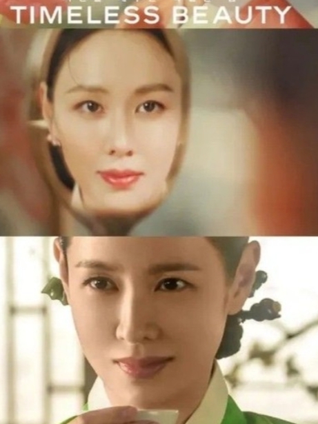 孙艺珍的近期活动照