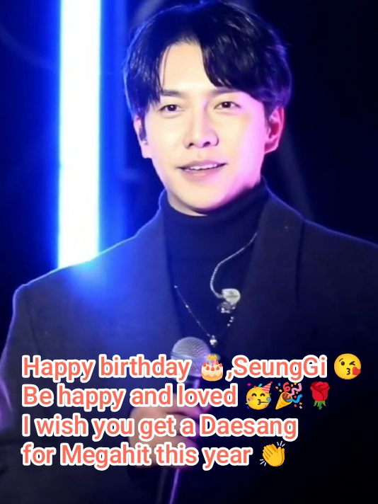 李昇基的最新照片