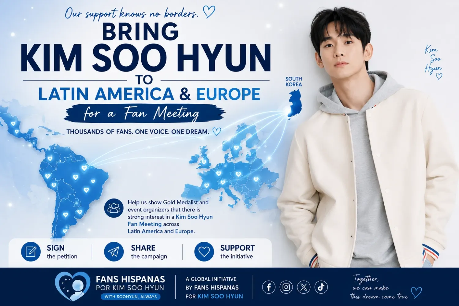 Recent activity shot of Kim Soohyun