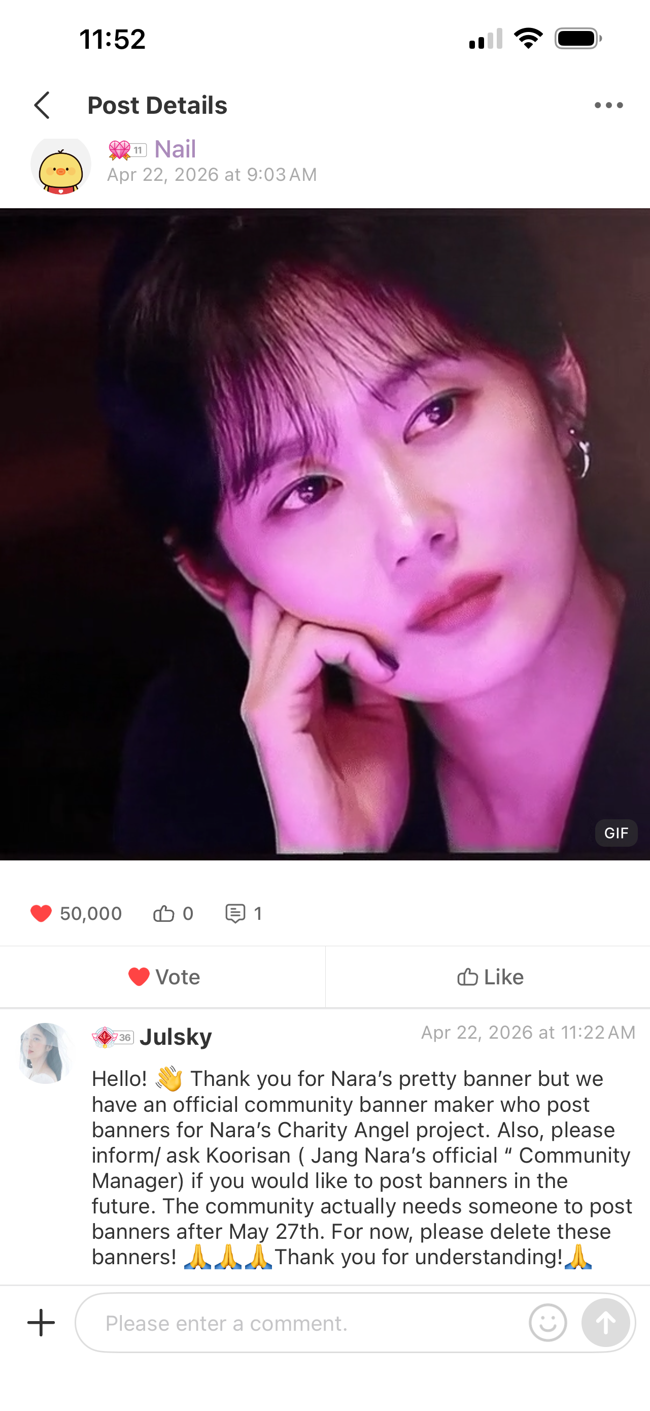 Behind-the-scenes cut of Jang Nara