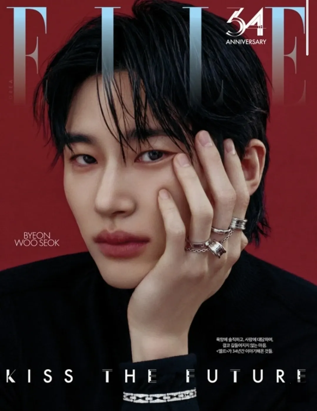 Behind-the-scenes cut of Byeon Wooseok