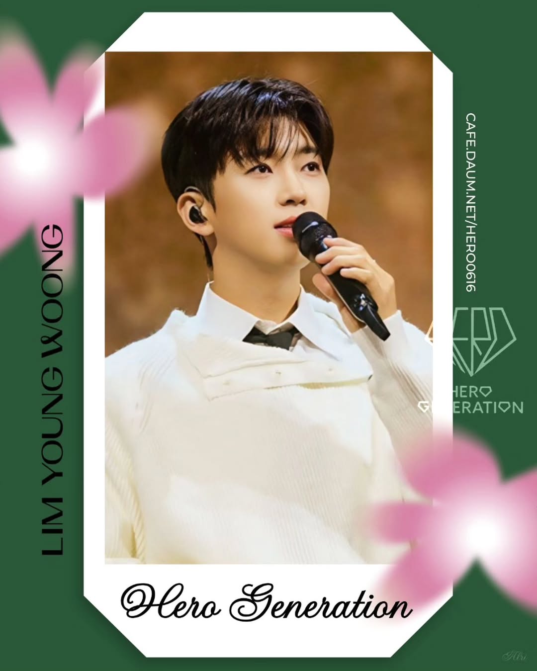 Behind-the-scenes cut of Lim Youngwoong