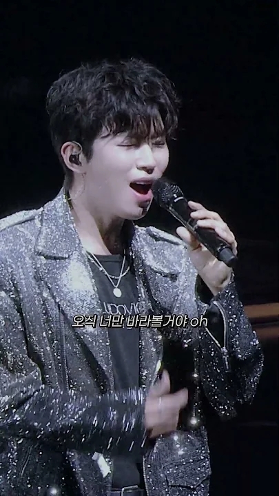 Cuplikan di balik layar dari Lim Youngwoong