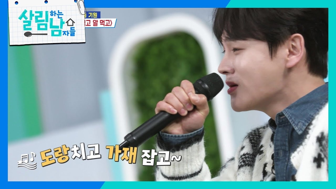 朴瑞鎮的最新照片