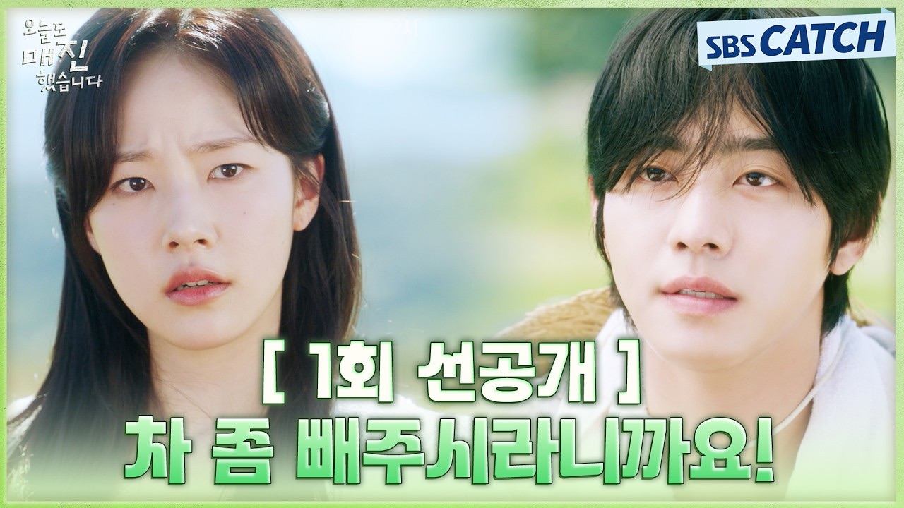 粉丝拍下的安孝燮瞬间