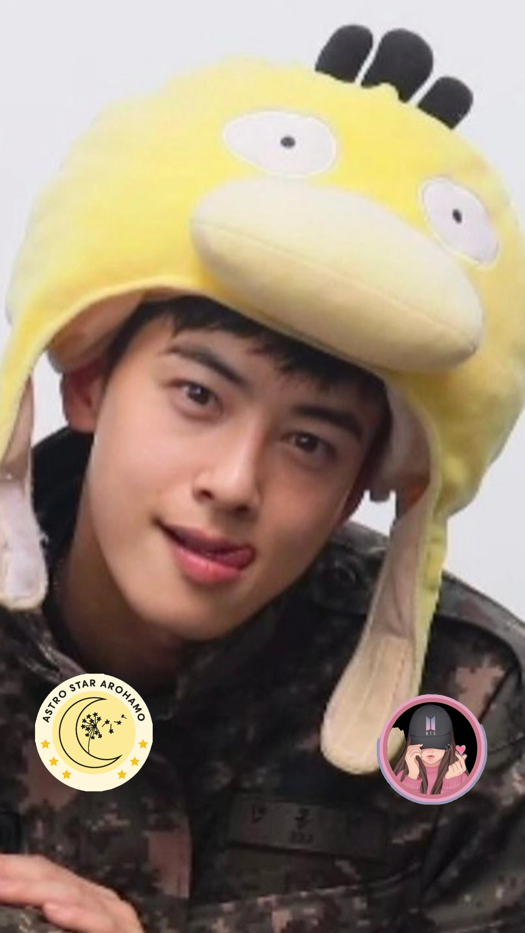 Representative background image loved by Cha Eunwoo fandom