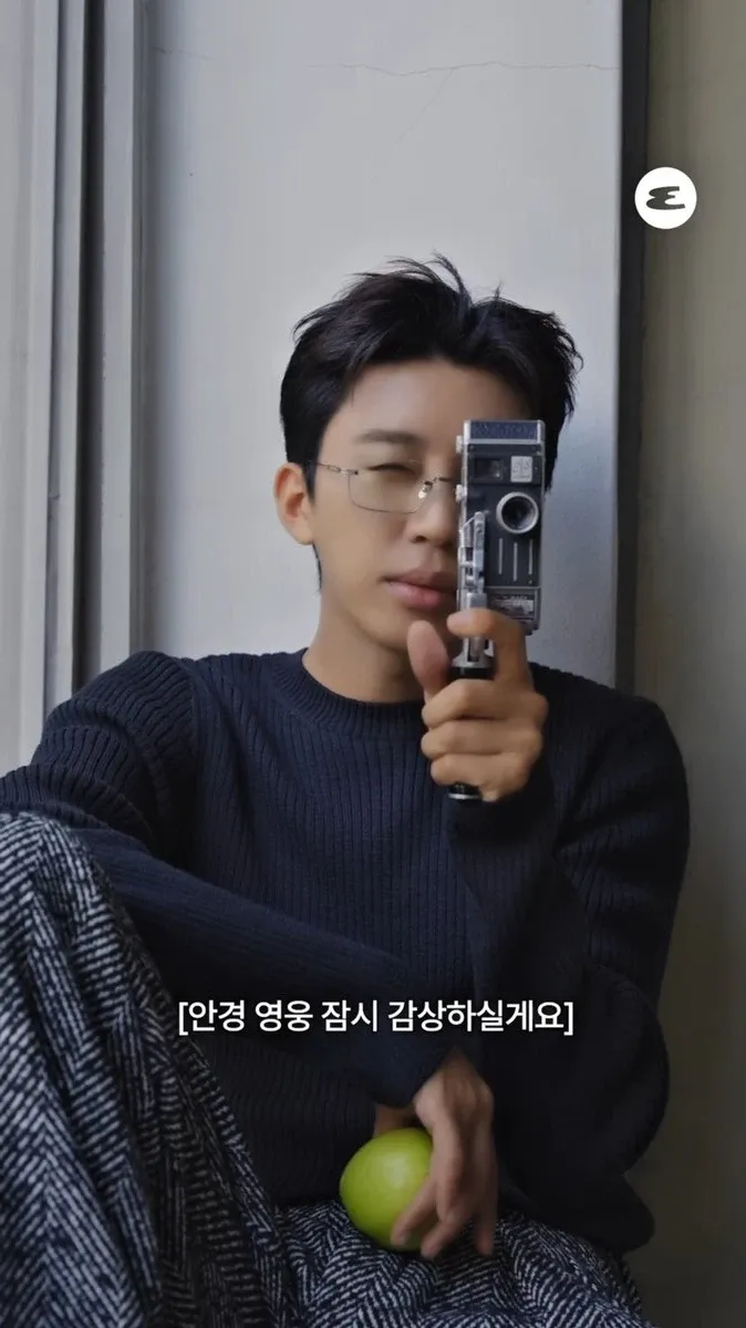 Foto kegiatan terbaru dari Lim Youngwoong